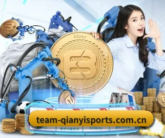 千亿体育网页版 APP